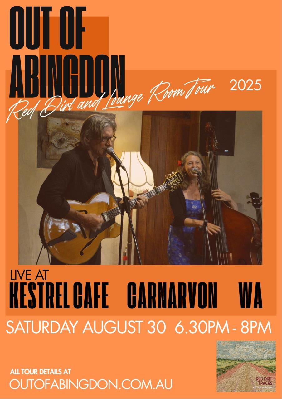 Out of Abingdon – Red Dirt and Lounge Room Tour